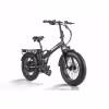 Велогибрид Eltreco MULTIWATT NEW, черный