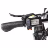 Велогибрид Eltreco MULTIWATT NEW, черный