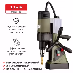 Станок сверлильный магнитный Lenz Steyr-35