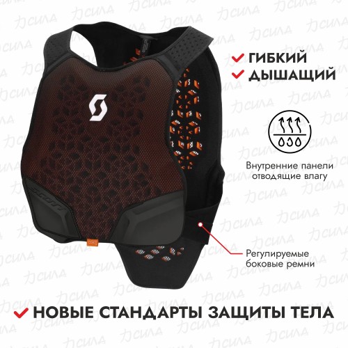 Панцирь защитный Scott Softcon Air Body Armor, черный, размер XL/XXL