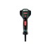 Фен строительный сетевой Metabo HGE 23-650 LCD 