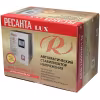 Стабилизатор напряжения Ресанта АСН-8000 Н/1-Ц Lux