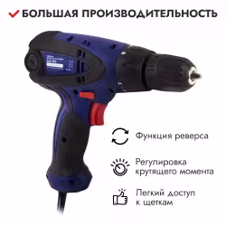 Дрель-шуруповерт безударная сетевая Пульсар ДШ 350