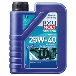 Масло моторное синтетическое Liqui Moly Marine 4T Motor Oil 10W40, 1л