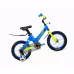 Велосипед 16 FORWARD COSMO (16" 1 ск.), синий