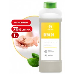 Средство дезинфицирующее Grass Deso C9 550024, 1 л