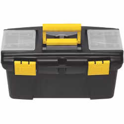 Ящик пластиковый Дельта 20235, 320*175*160 мм 