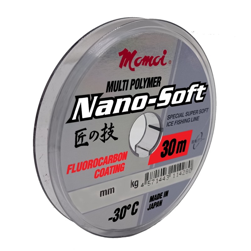 Леска монофильная Momoi Hameleon Nano-Soft Winter 0.128 мм, 1.6 кг, 30 м