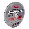 Леска монофильная Momoi Hameleon Nano-Soft Winter 0.165 мм, 3.1 кг, 30 м