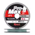 Леска монофильная Momoi Pro-Max Prestige 0.167 мм, 3.3 кг, 30 м