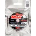 Леска монофильная Momoi Pro-Max Ice Stop 0.167 мм, 3.3 кг, 30 м