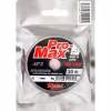 Леска монофильная Momoi Pro-Max Ice Stop 0.181 мм, 3.8 кг, 30 м