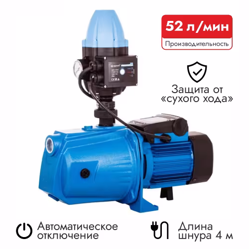 Насосная станция-автомат AQUARIO AJC-81B-FС