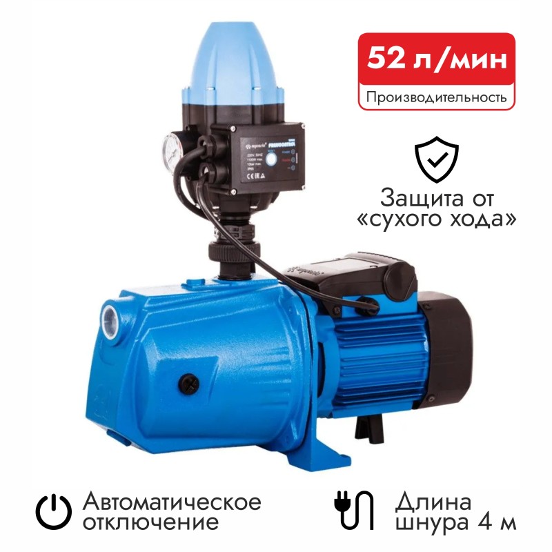 Насосная станция-автомат AQUARIO AJC-81B-FС
