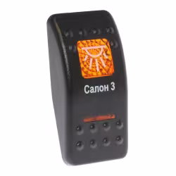 Клавиша "Салон 3" 10264199