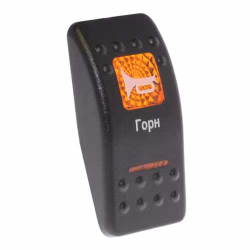 Клавиша "Горн" 10264205