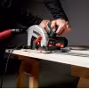 Пила дисковая сетевая Metabo KS 66 FS