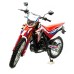 Мотоцикл эндуро Motoland CRF 250 Enduro LT (XL250-E)