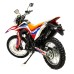 Мотоцикл эндуро Motoland CRF 250 Enduro LT (XL250-E)