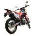 Мотоцикл эндуро Motoland CRF 250 Enduro LT (XL250-E)