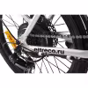 Велогибрид Eltreco VOLTECO FLEX 2193, черный