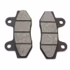 Колодки тормозные SK400/500/600 96780