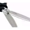 Ножницы для тяжелых работ Fiskars PowerArc 21 см