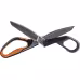Ножницы для тяжелых работ Fiskars PowerArc 21 см