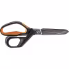 Ножницы для тяжелых работ Fiskars PowerArc 21 см