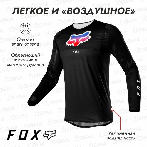 Джерси мужское Fox Airline Pilr LE, ткань TruDri, черный, размер XXL