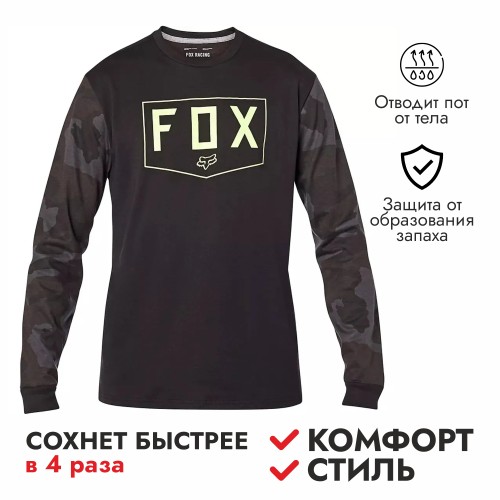 Джерси мужское Fox Shield LS Tech Tee, ткань TruDri, черный камуфляж, размер XL 