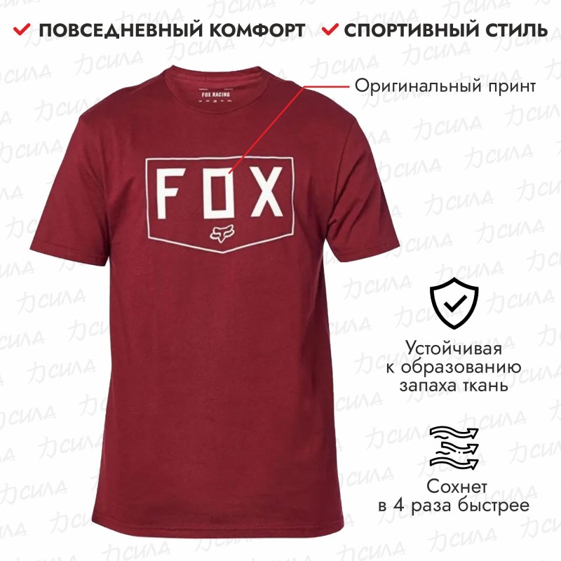 Футболка мужская Fox Shield SS Premium Tee , ткань Drirelease, красный, размер L
