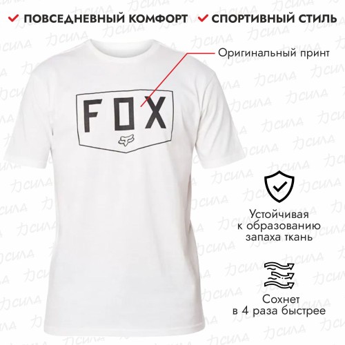 Футболка мужская Fox Shield SS Premium Tee, ткань Drirelease, белый, размер  M 