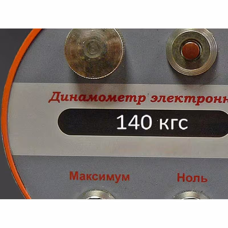 Мотоблок бензиновый Нева МБ1-ZS МультиАГРО