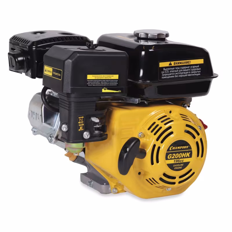 Двигатель бензиновый Champion G200HK 