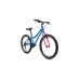 Велосипед городской подростковый ALTAIR MTB HT 24 1.0, рост 14, 6 скоростей, голубой/розовый