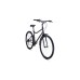 Велосипед городской взрослый FORWARD PARMA 28, рост 19, 7 скоростей, черный/белый 