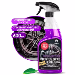 Очиститель дисков Grass Disk Cleaner Super 110405, 0.6 л