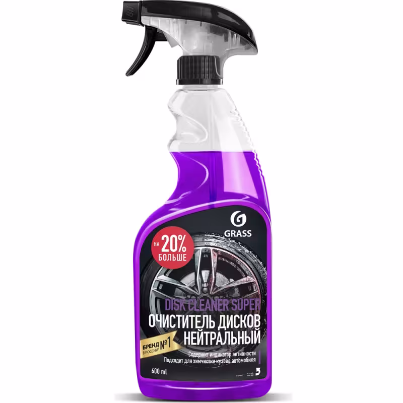 Очиститель дисков Grass Disk Cleaner Super 110405, 0.6 л