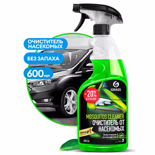 Очиститель следов насекомых Grass Mosquitos Cleaner 110372, 0.6 л