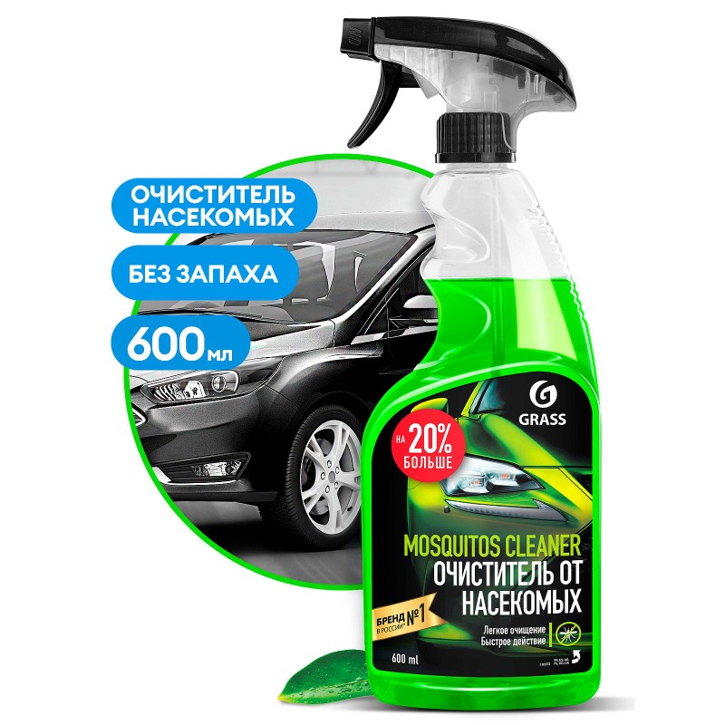 Очиститель следов насекомых Grass Mosquitos Cleaner 110372, 0.6 л
