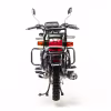 Мотоцикл дорожный Motoland Forester 200 Lite