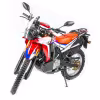 Мотоцикл эндуро Motoland Dakar ST 250