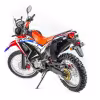 Мотоцикл эндуро Motoland Dakar ST 250