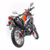 Мотоцикл эндуро Motoland Dakar ST 250