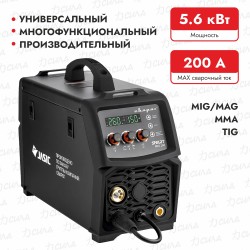 Сварочный полуавтомат Сварог Real Smart​ MIG 200 Black