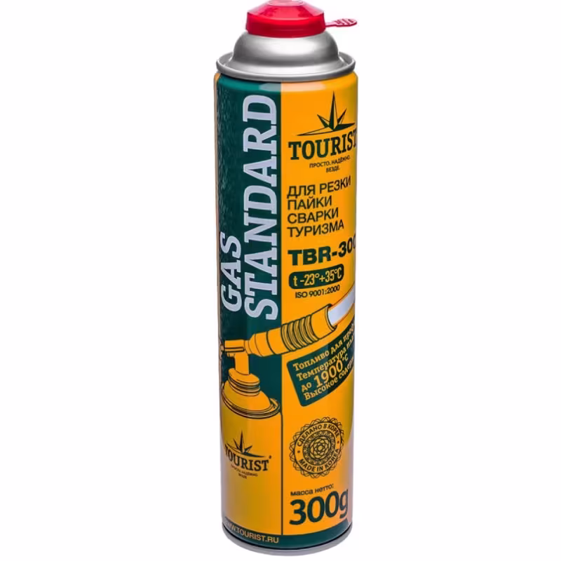 Баллон с газом Tourist TBR-300