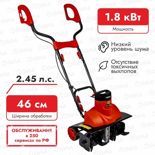 Культиватор электрический DDE EC1800