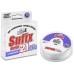 Леска флюорокарбоновая Sufix Super 21 Fluorocarbon 0.25 мм, 5.9 кг, 150 м