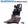 Переключатель передний Shimano Deore M618-D, IFDM618DT6, верхняя тяга, черный